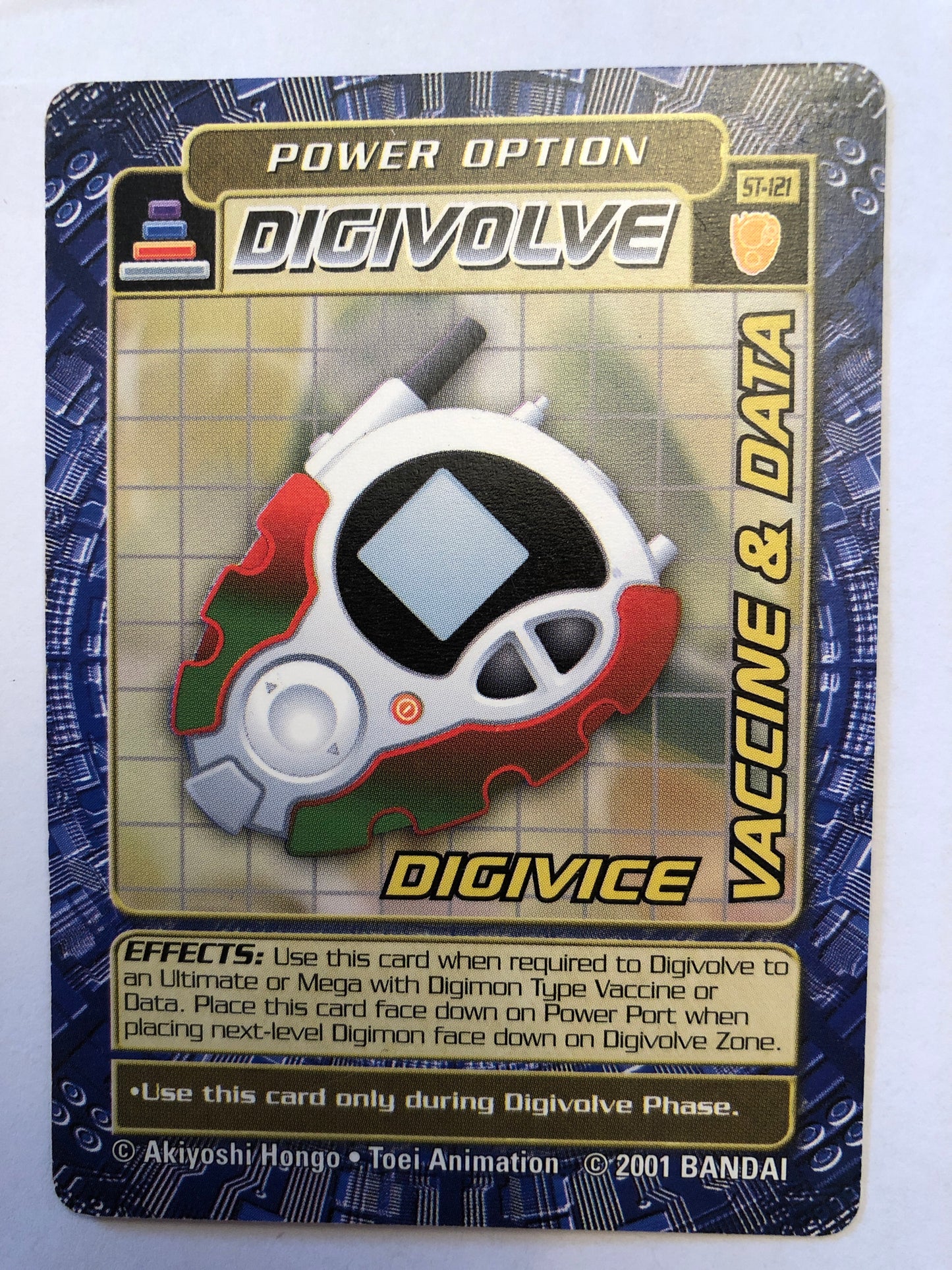 Digivice Vaccine & Data
