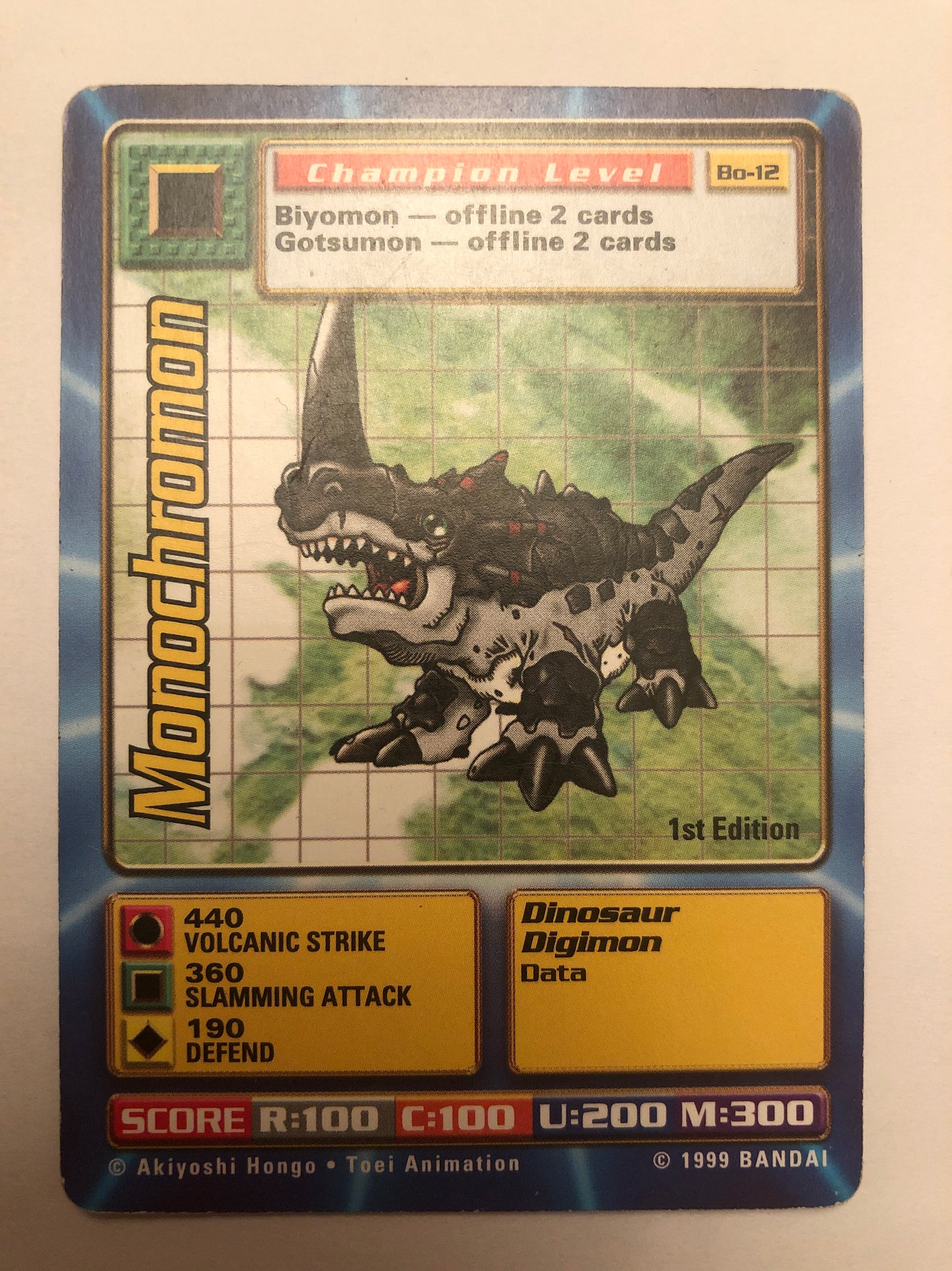 Monochromon