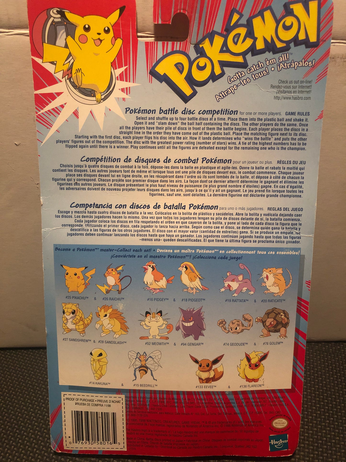 Pokemon Battle Figures