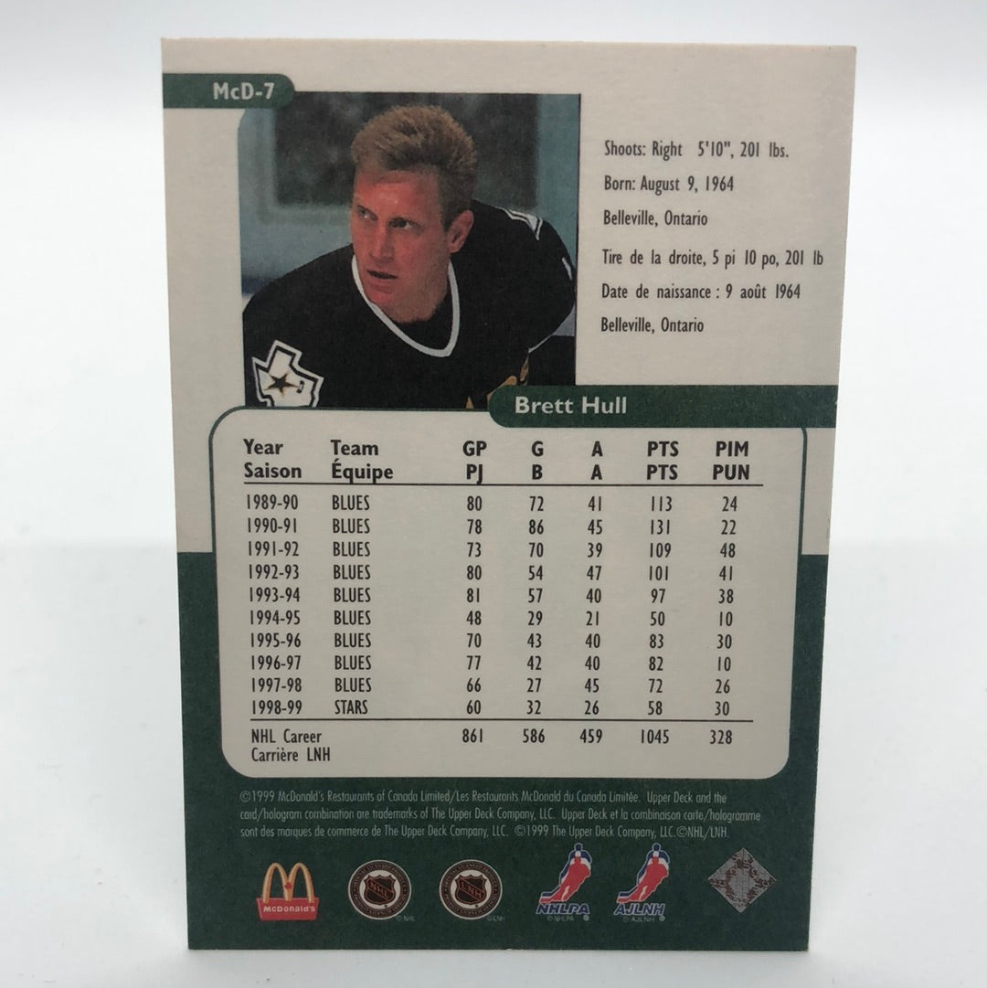Brett Hull McD-7