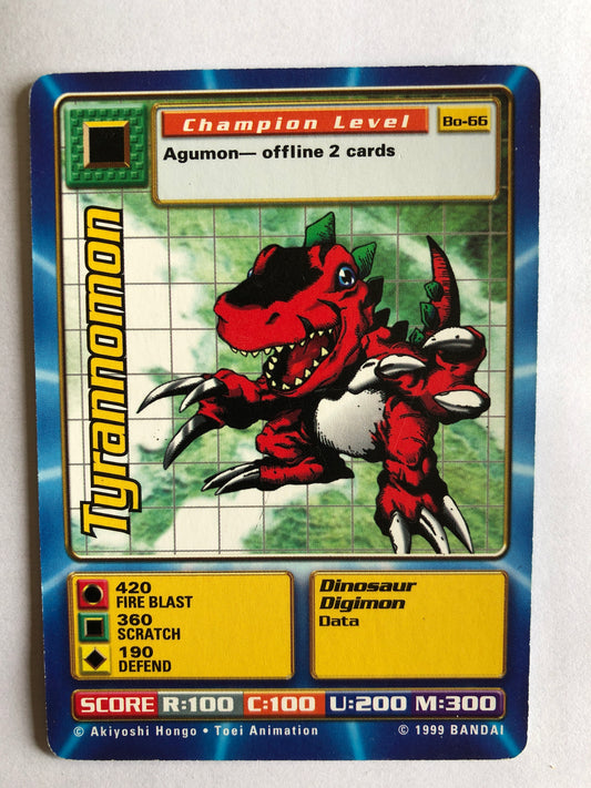 Tyrannomon