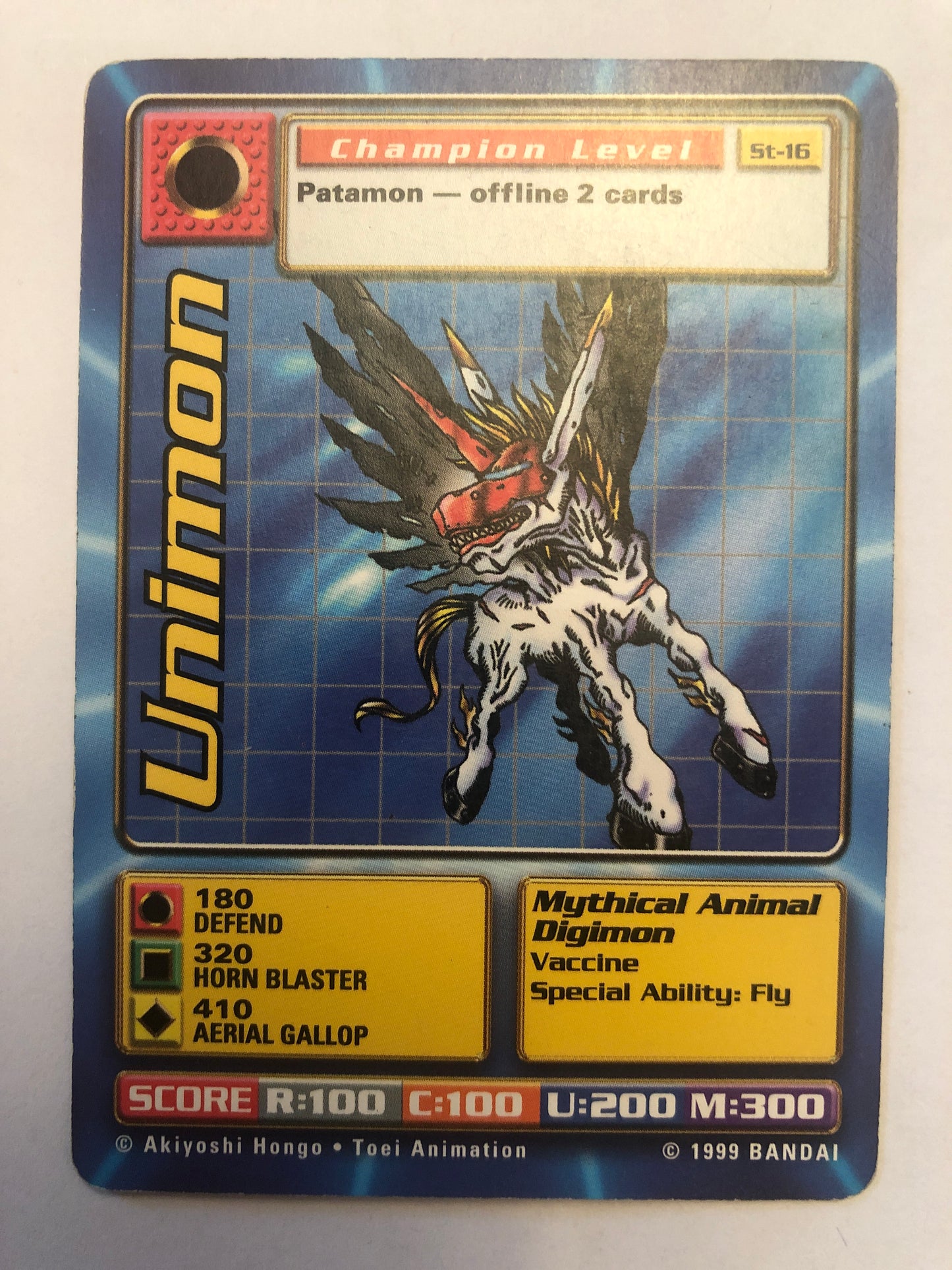 Unimon