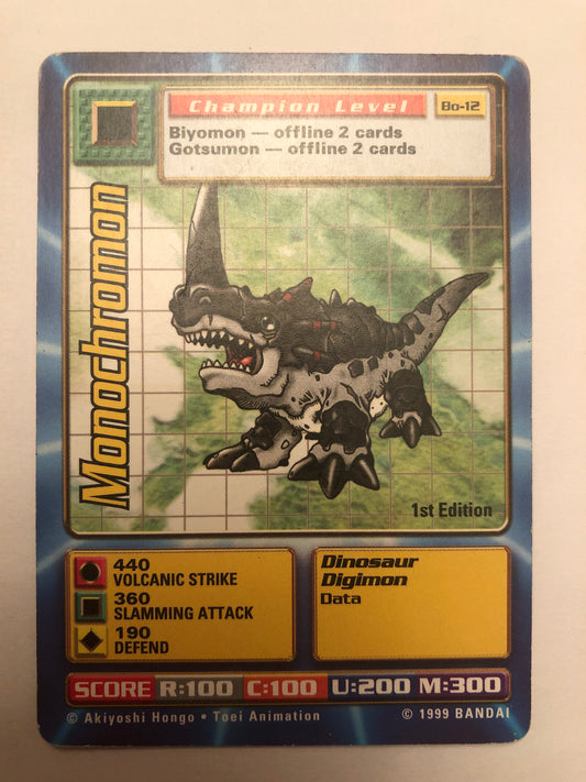 Monochromon