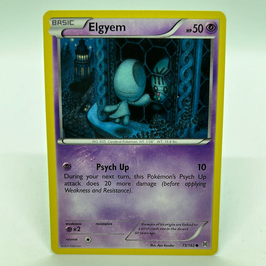 Elgyem