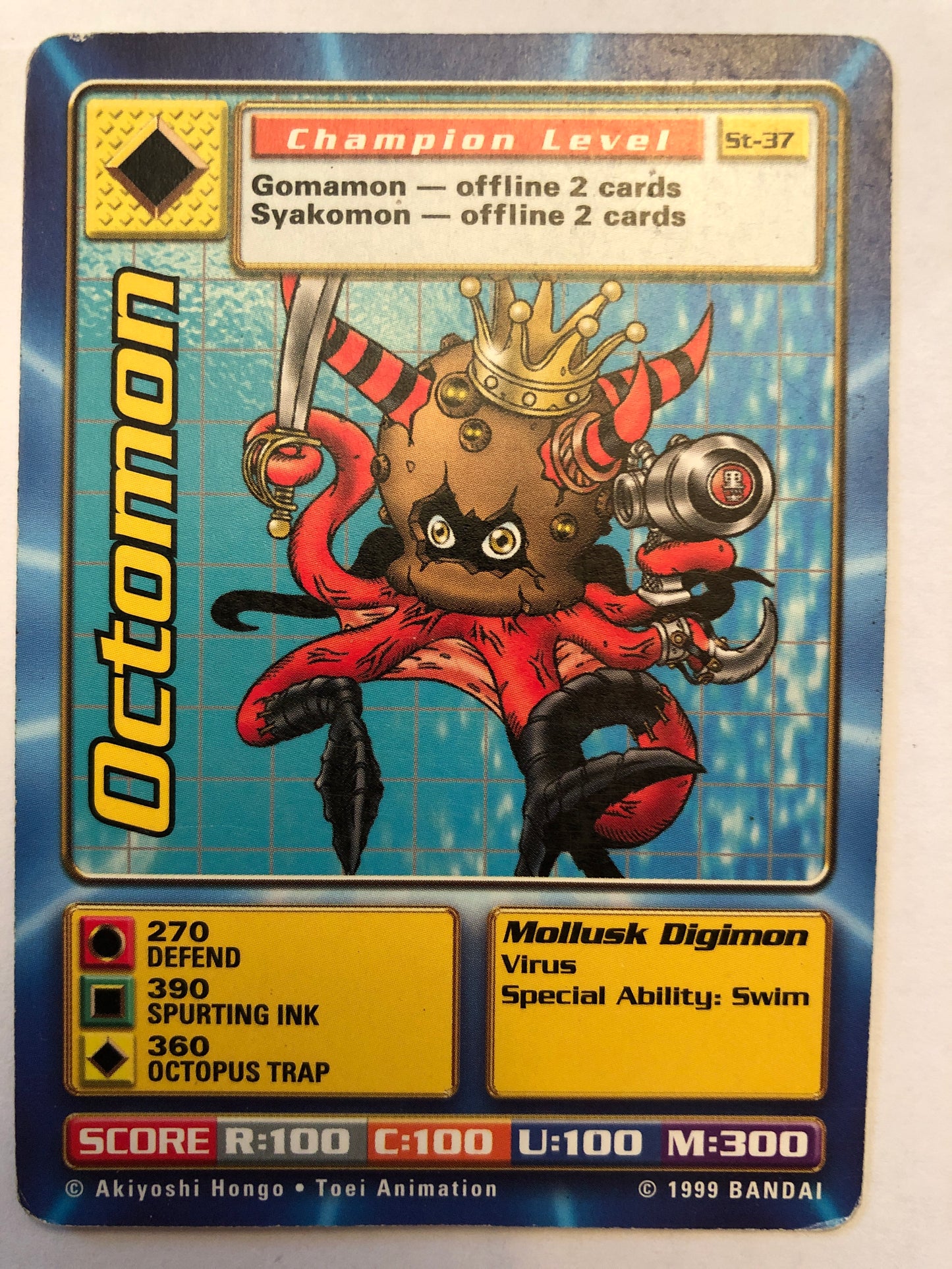 Octomon