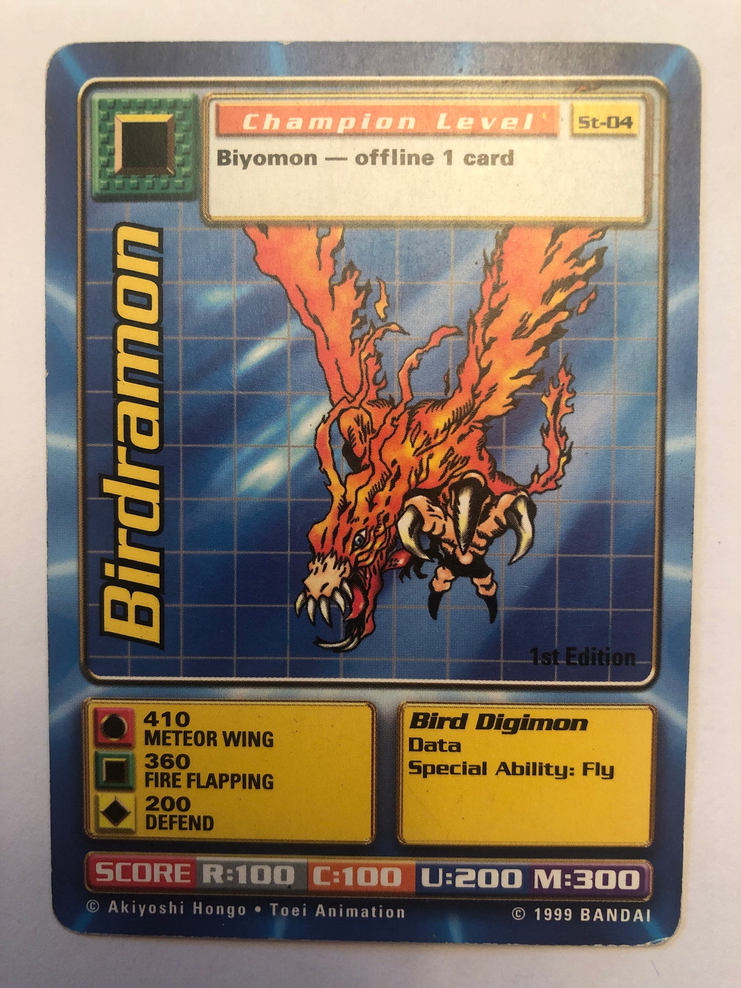 Birdramon