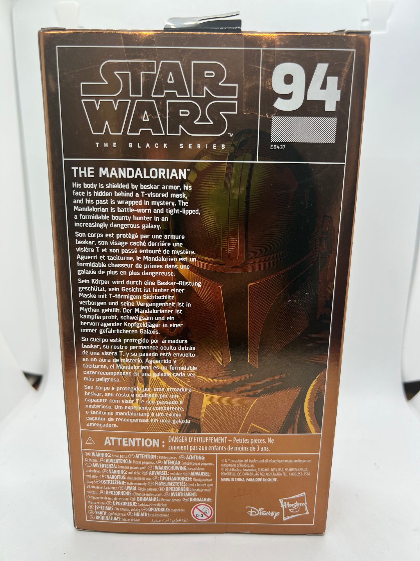 Star Wars Black Series The Mandalorian #94