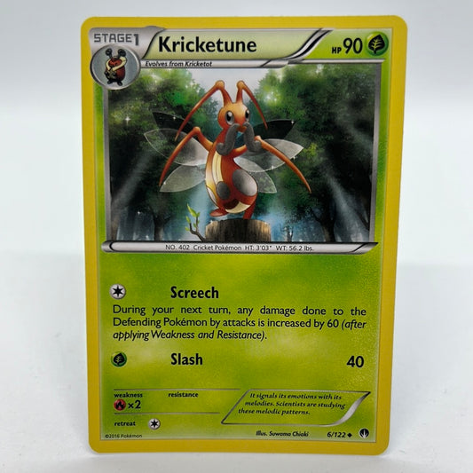 Kricketune