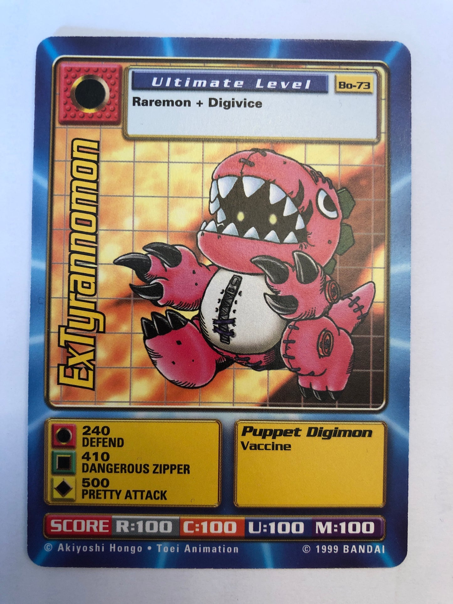 ExTyrannomon