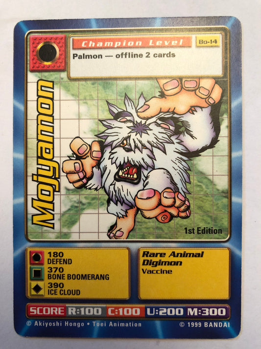 Mojyamon