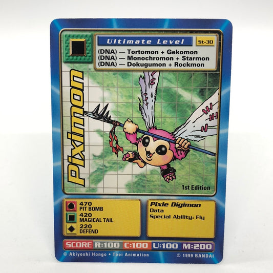 Piximon