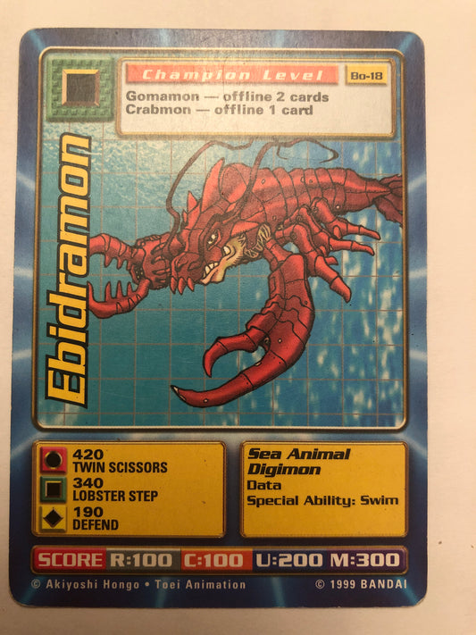 Ebidramon
