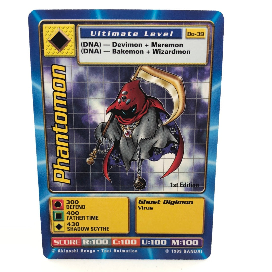 Phantomon