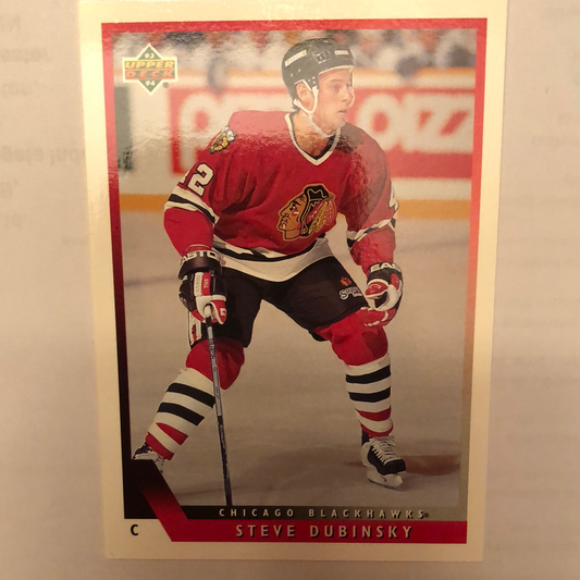 Steve Dubinsky #477