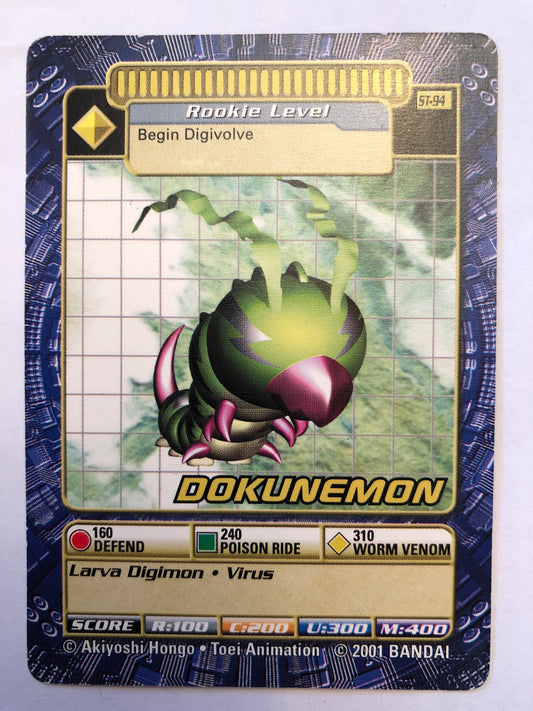 Dokunemon