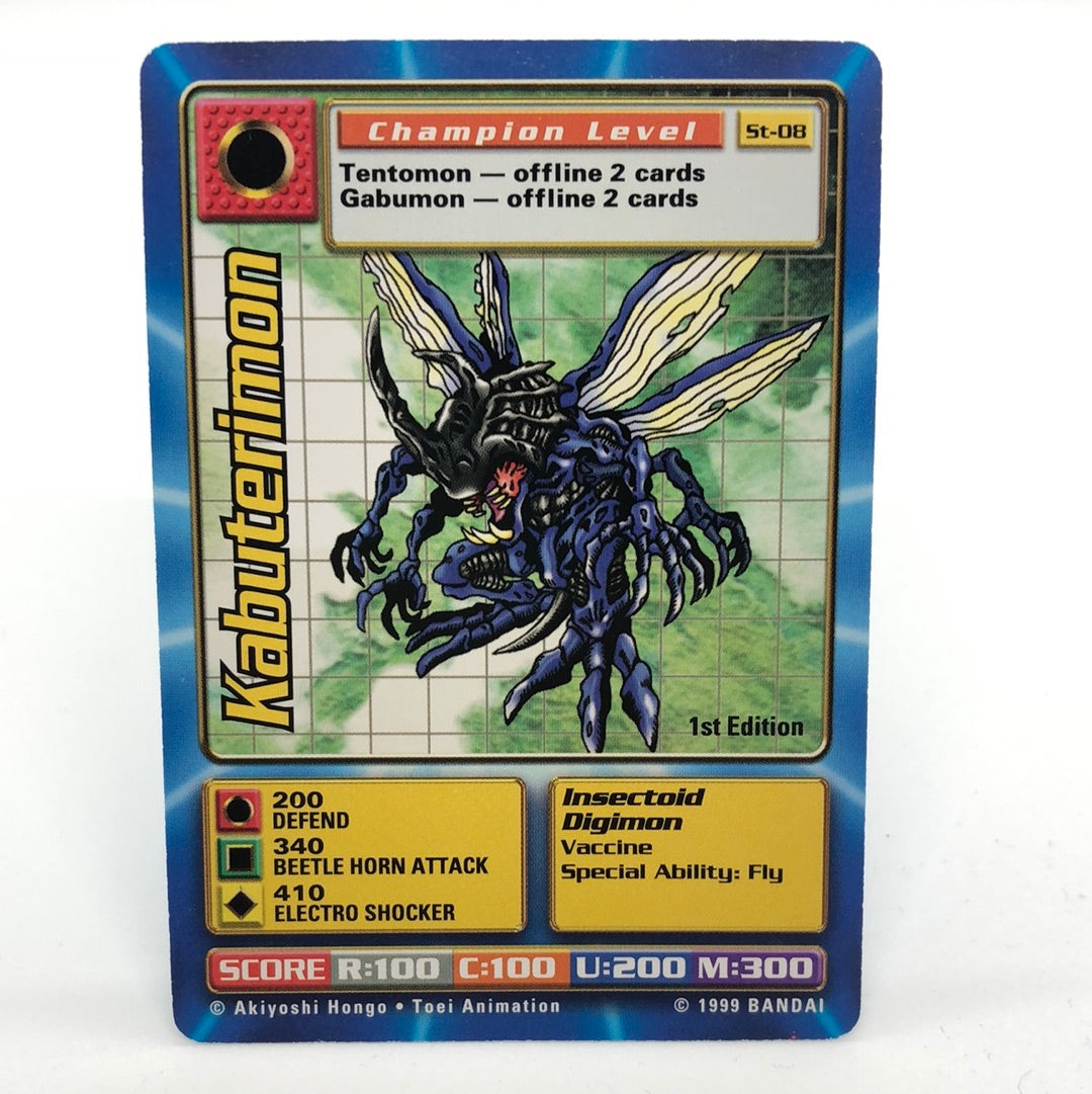 Kabuterimon
