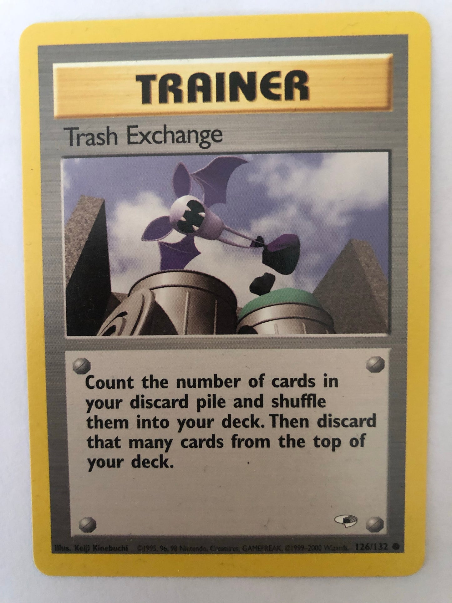 Trash Exchange Trainer