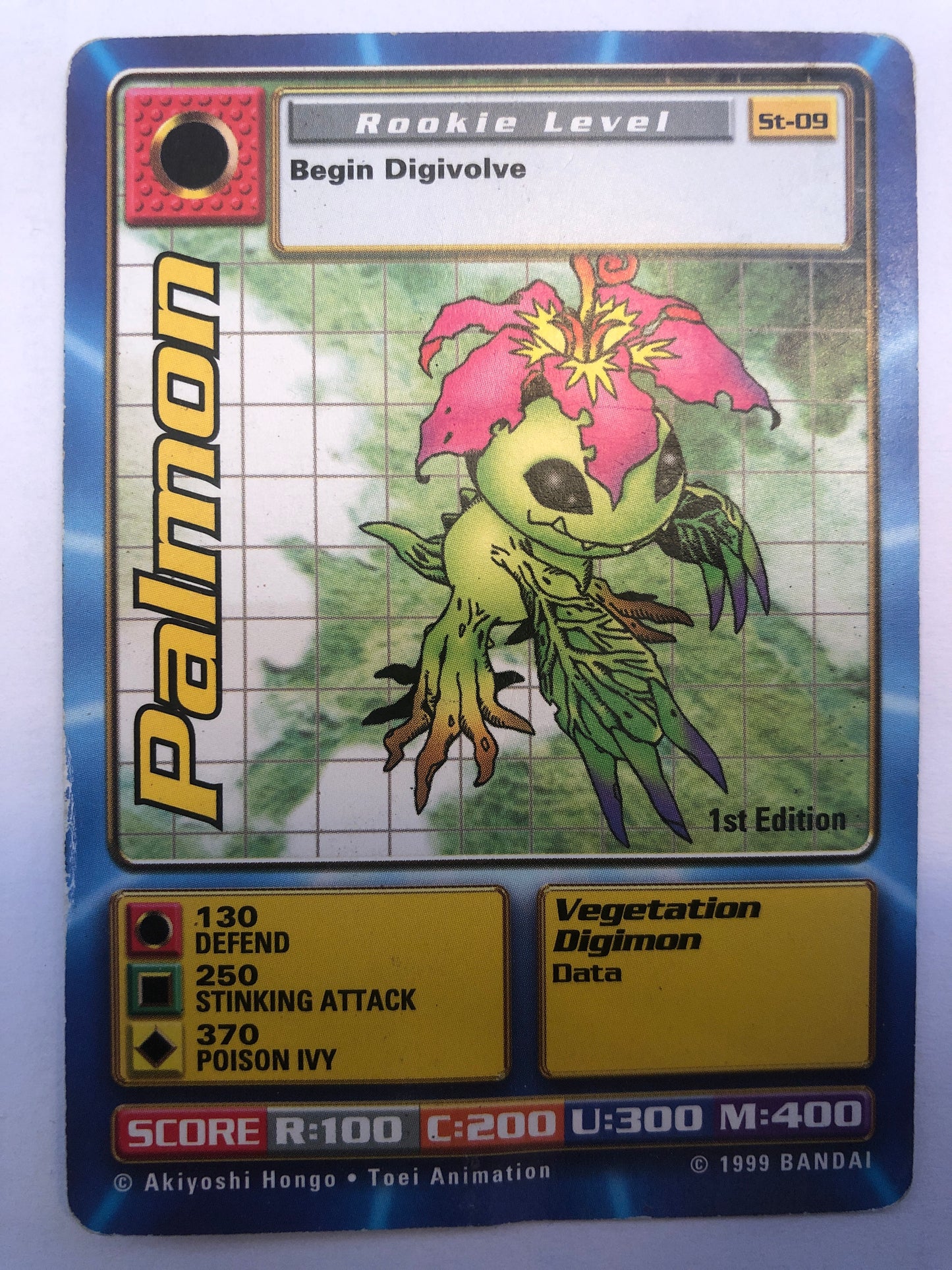 Palmon